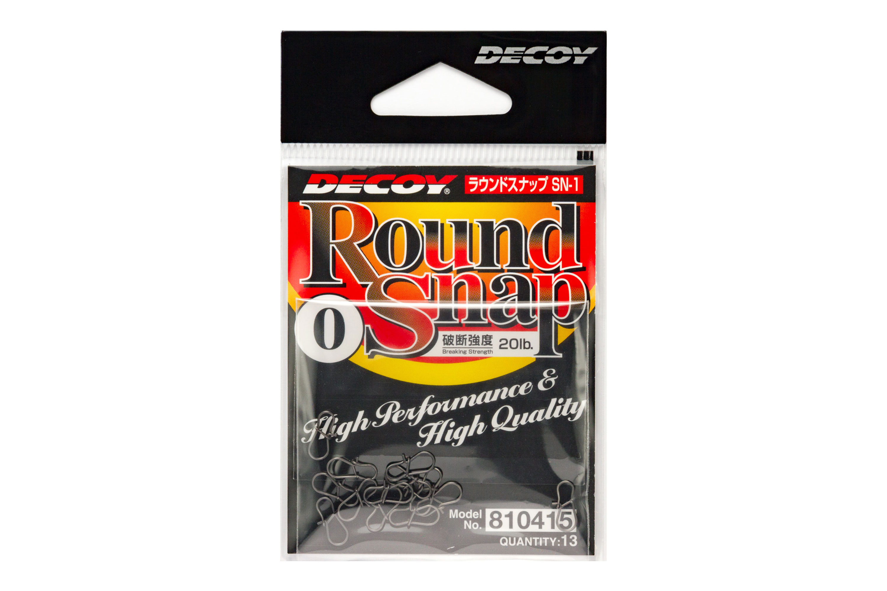 Застежка DECOY Round Snap SN-1 #2 (уп.13шт) (810446)