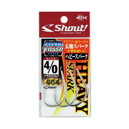 Крючок SHOUT Heavy Spark hook 2/0 233CH (уп.6шт) 4930 