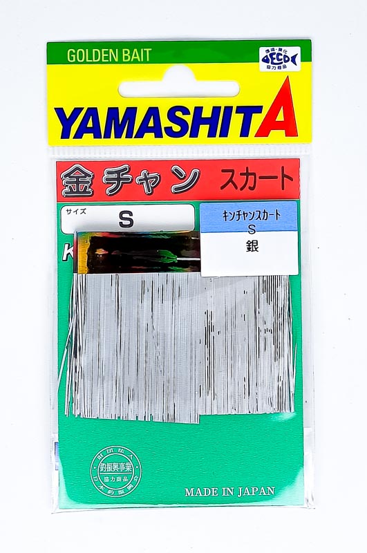 Люрекс (мишура) YAMASHITA KINCHAN SKIRT #S серебро (45*80 мм) (026-054)
