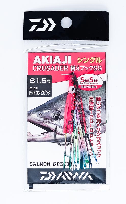 Октопус оснащённый DAIWA Akiaji CS Spare Hook SS 1.5 (45mm) S DCP 097454