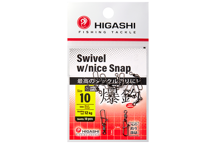 Карабин с вертлюгом HIGASHI Swivel w/Nice Snap #14