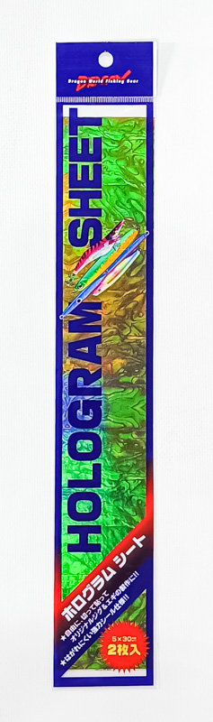 Наклейка голографическая MARUSHIN HOLOGRAM SHEET 5*30cm #GREEN AWABI 028581