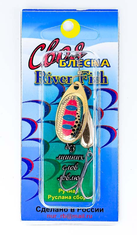 Блесна RIVER FISH 3 11g #30