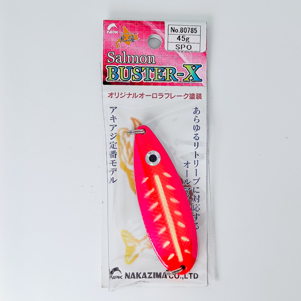 Блесна на кету NAKAZIMA Salmon Buster 45g SPO-X 80785