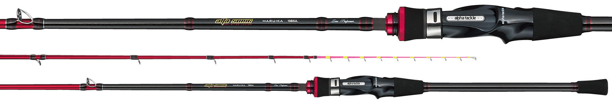 Удилище бортовое ALPHATACKLE ALFA SONIC MARUIKA GZ 160UL (30-60go) 120-240g 1.60m 512533