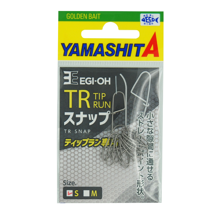 Застежка YAMASHITA #SS 14,9kg (487-411)