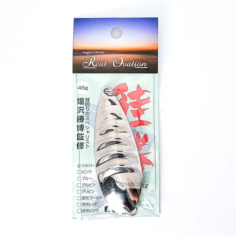 Блесна на кету Fujiwara Real Ovation Sake Katz 45g #Silver 5067