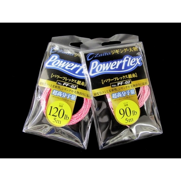 Шнур Assist Line OWNER PF-02 90LB 5m 66072