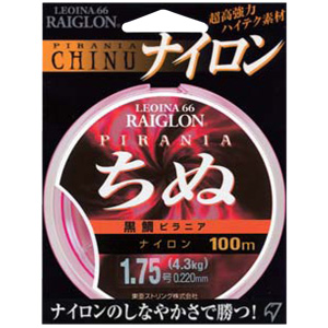 Леска RAIGLON Chinu (BlackPorgi ) Pirania Fluoro 0.26mm 100m