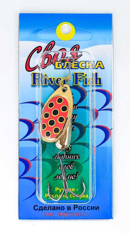 Блесна RIVER FISH 3 11g #02