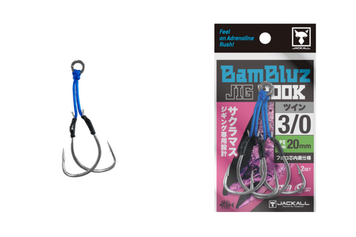 Крючки-ассисты JACKALL Bambluz Jig Hooks Sakuramasu Special 20mm #3/0 (уп.2шт) 317459