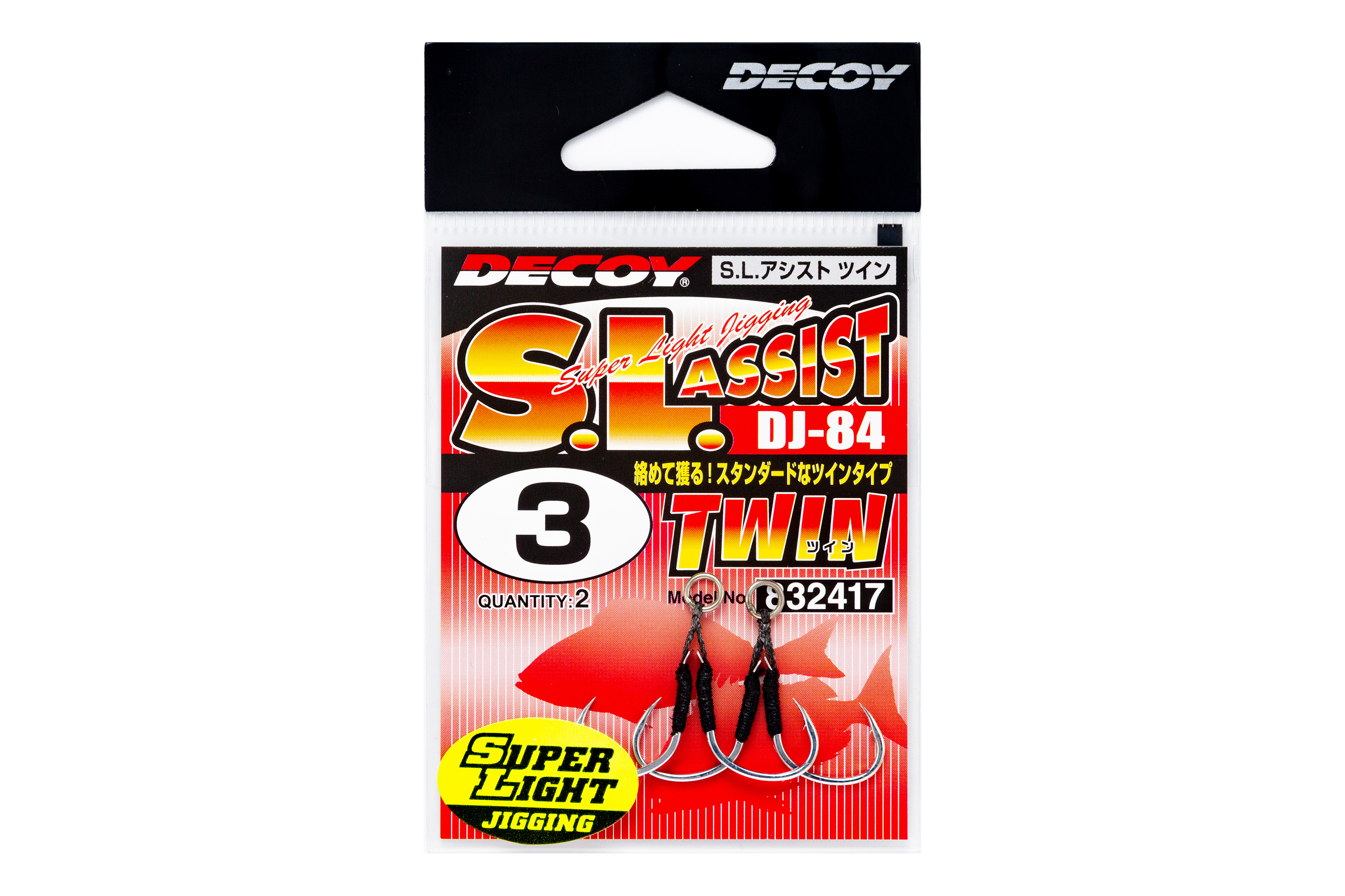 Крючок Assist Hook DECOY Super Light Jigging Assist Twin DJ-84 #4 (уп.2шт) (832400)