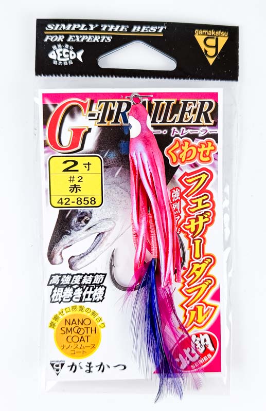 Октопус Gamakatsu G-Trailer Feather Double оснащенный 2.0 (6см) #2 Red 42-858