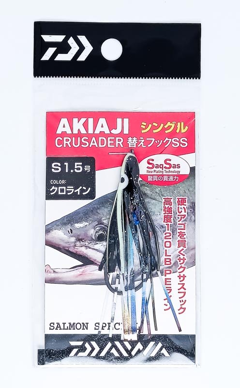 Октопус оснащённый DAIWA Akiaji CS Spare Hook SS 1.5 (45mm) S KL 097447
