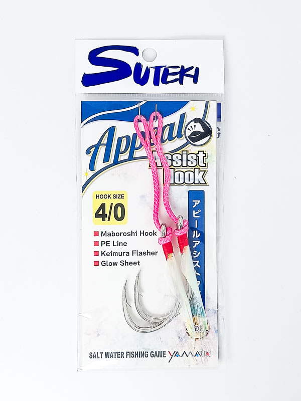 Крючок Assist Hook SUTEKI #4/0 KD-281