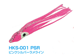 Октопус XESTA AKIAJI BAIT #2.0 (60mm) HKS-001 PSR (1шт) 037917