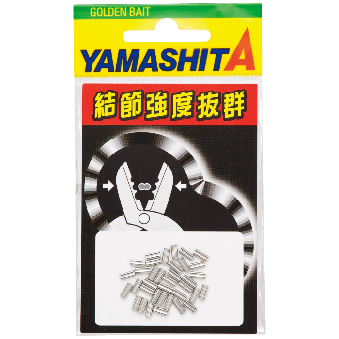 Обжимные трубки YAMASHITA Daruma Clip 2N (40pcs) (016-550)