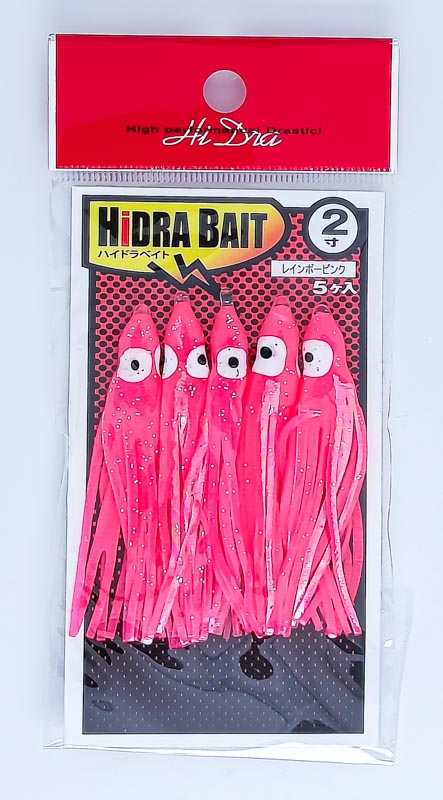 Октопус MARUSHIN HIDRA BAIT 2 60mm RAINBOW PINK GLOW (1шт) 2318