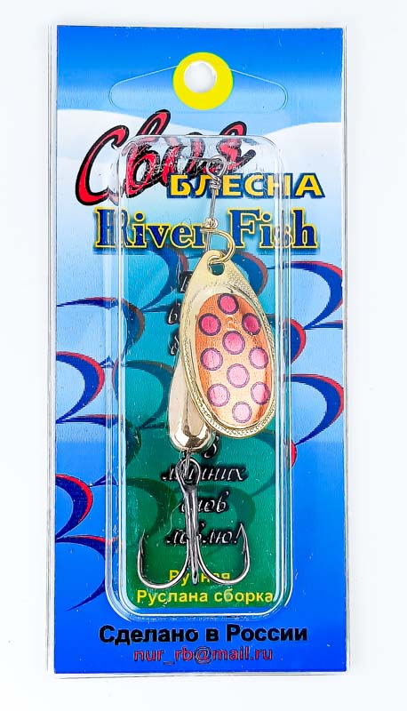 Блесна RIVER FISH 3 11g #12