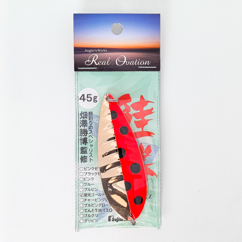 Блесна на кету Fujiwara Real Ovation Sake Katz 45g #Fluorescent Gold 5081