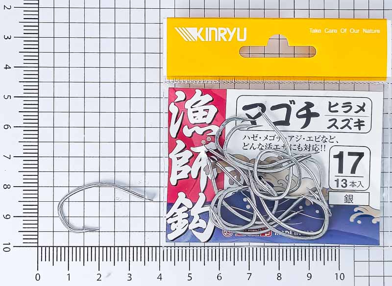 Крючки KINRYU Ryoushibari Hirame Silver #17 (уп.13шт) 967177