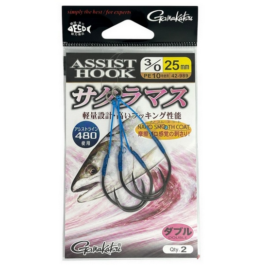 Крючок Assist Hook GAMAKATSU SAKURAMASU #3/0 25mm (уп.2шт) 755008