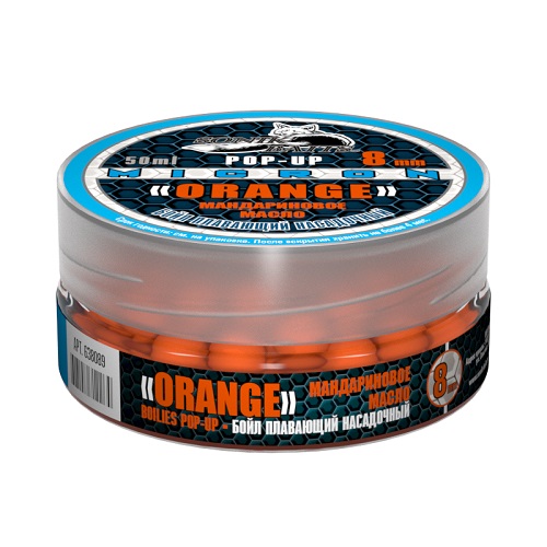 Бойлы насад. плав. Sonik Baits 8мм ORANGE TANGERINE Oil MICRON Fluo Pop Ups 50мл 