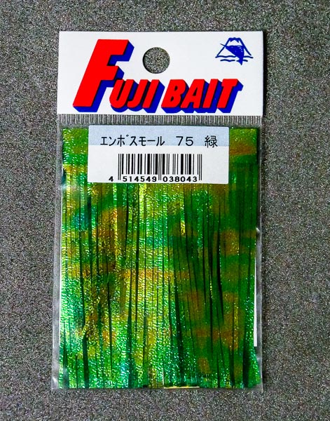 Люрекс FUJI BAIT Enbos Mole #4 Green 75mm 8043