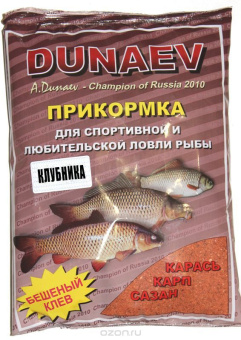 KLUBNIKA