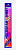 Наклейка голографическая MARUSHIN HOLOGRAM SHEET 5*30cm #PINK AWABI 107293