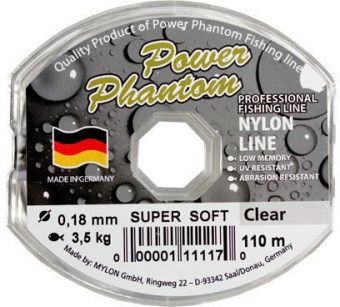 leska_power_phantom_super_soft_110m_0_10mm_clear_b