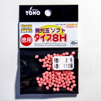 Бусина силиконовая TOHO Hakkoudama Soft Type 8H Value Pack #2 Pink 1672