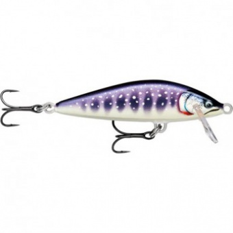 vobler-rapala-countdown-elite-75-cde75-gdiw-345x345