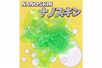 nanoskin green