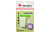 Мобискин HIGASHI NanoSkin SE #Green Glow