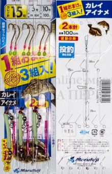 H-004-3