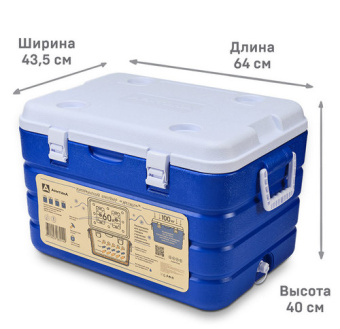 60l blue (3)