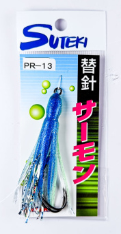 PR-13