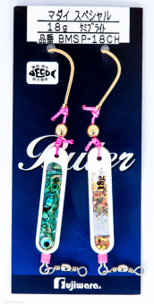 MADAI SP 18GR PEARL GLOW (2)