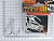 Крючок тройник SHOUT Curve Point Treble 31 4/0 (уп.5шт) 231CS 071573