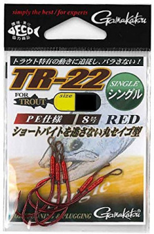kryuchok_gamakatsu_tr22_drift_single_hook_1_0_upakovka__5sht_b (1)
