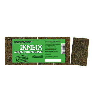 zhmyh_makuha_kubiki_hemp