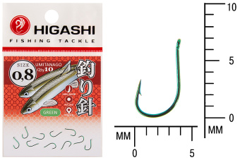 HIGASHI Umitanago ringed 