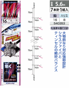 D-185