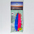 Блесна на кету Fujiwara Real Ovation Sake Katz 45g #Bling Low 5128