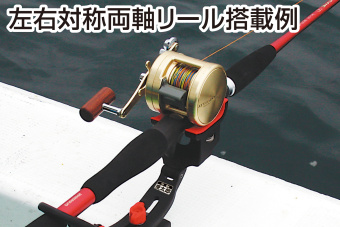 Daiichiseiko Ryoujiku Uketaro 130 (0334) 5