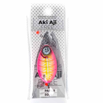 50G PAF48