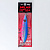 Блесна на кету Aki Aji Super Slim 45g ASJ11
