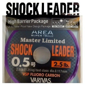 flyuorokarbon_varivas_master_limited_shock_leader_vsp_fluoro_4513498073259_b