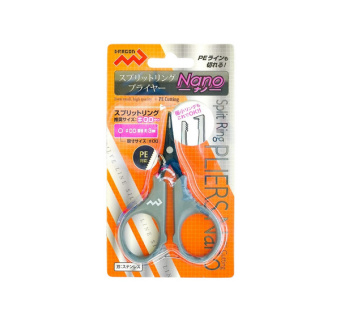 MARUSHIN SPLIT RING PLIER NANO